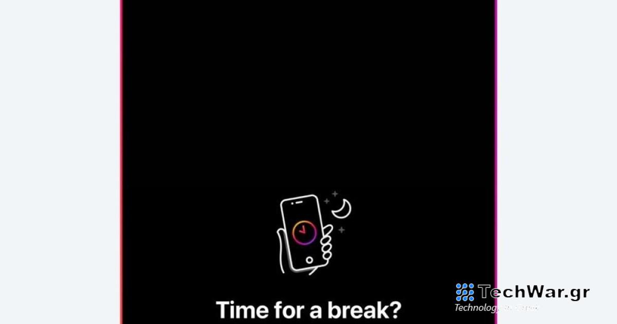 Η Meta υπενθυμίζει στους εφήβους ότι είναι ώρα για ύπνο με τα nighttime nudges