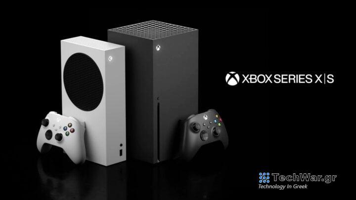 Microsoft Xbox Series X