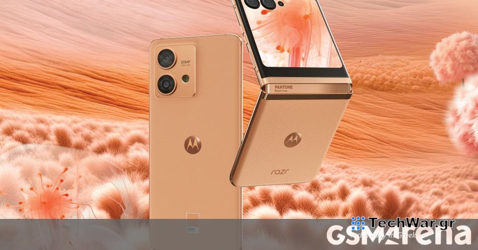 Η Motorola φέρνει το Razr 40 Ultra και το Edge 40 Neo στο Peach Fuzz στην Ινδία
