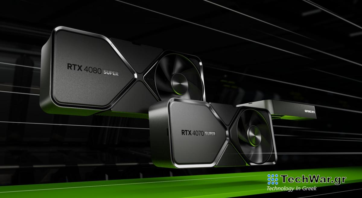 Η NVIDIA αποκαλύπτει RTX 40 Super GPU στην CES 2024, συμπεριλαμβανομένου του Super 4080 $999