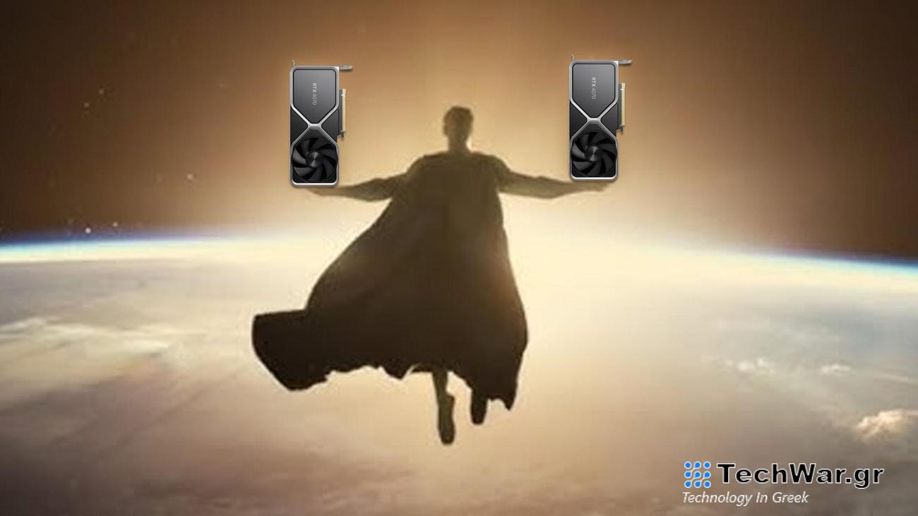 Η Nvidia πετά κοντά στον ήλιο με αυτά τα teaser RTX 40 Super