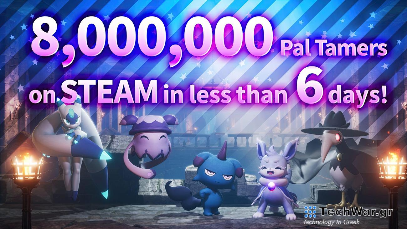  Η Palworld έχει πουλήσει 8 εκατομμύρια μονάδες στο Steam.  Η εταιρεία Pokémon θα «διερευνήσει» το παιχνίδι
