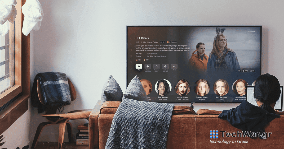 Η Plex πρόκειται να ξεκινήσει ένα κατάστημα για ταινίες και τηλεοπτικές εκπομπές