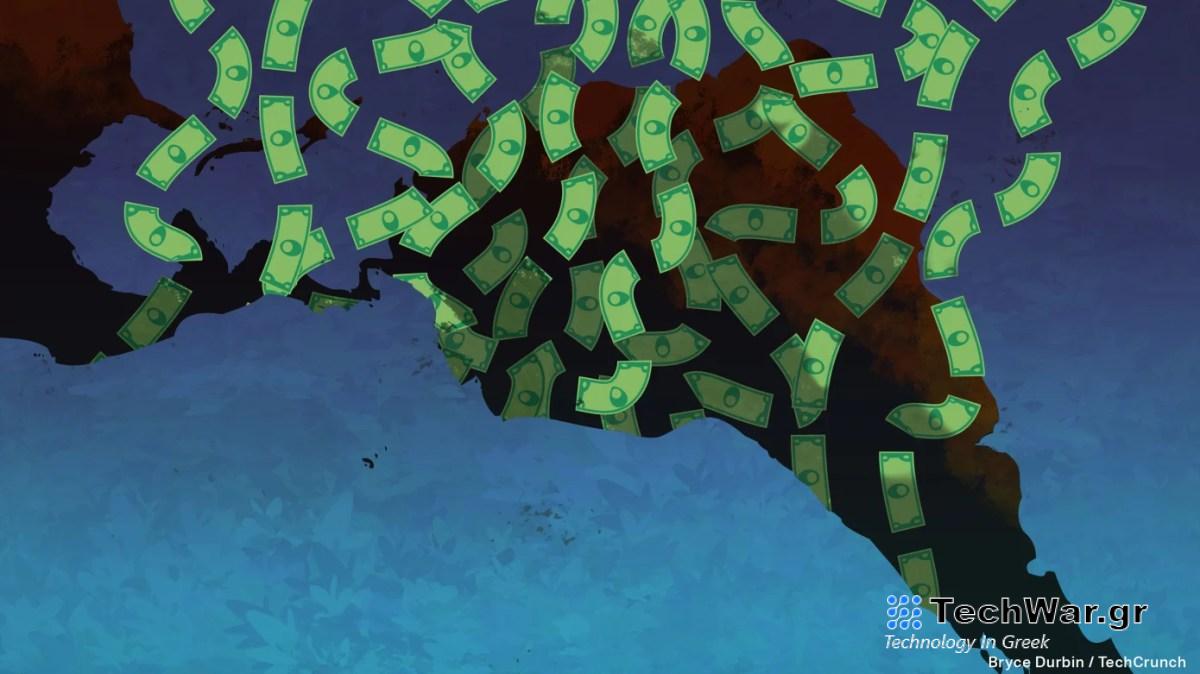 Η Prometeo συγκεντρώνει 13 εκατομμύρια δολάρια από το PayPal, τη Samsung και άλλα για να φέρει ανοιχτές τραπεζικές συναλλαγές στη Λατινική Αμερική