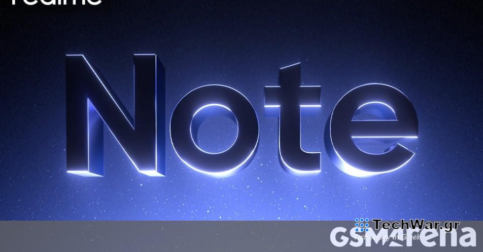 Η Realme θα παρουσιάσει τη σειρά προϊόντων Note σύντομα, το Note 1 θα έρθει με κάμερα 108 MP