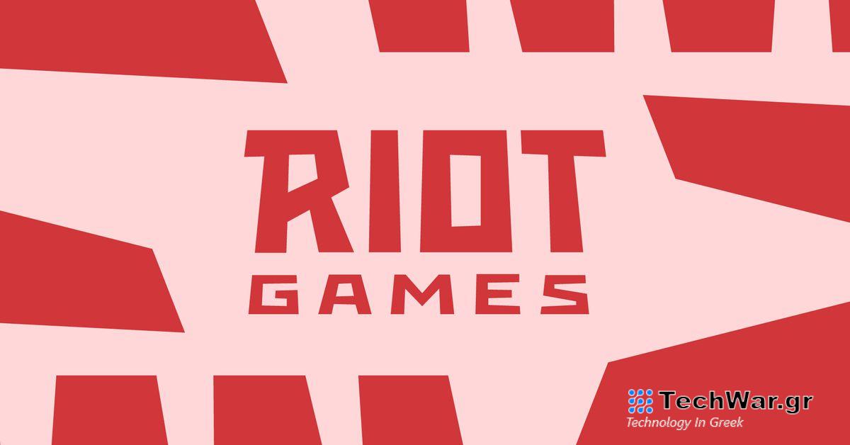 Η Riot Games κόβει περισσότερες από 500 θέσεις εργασίας
