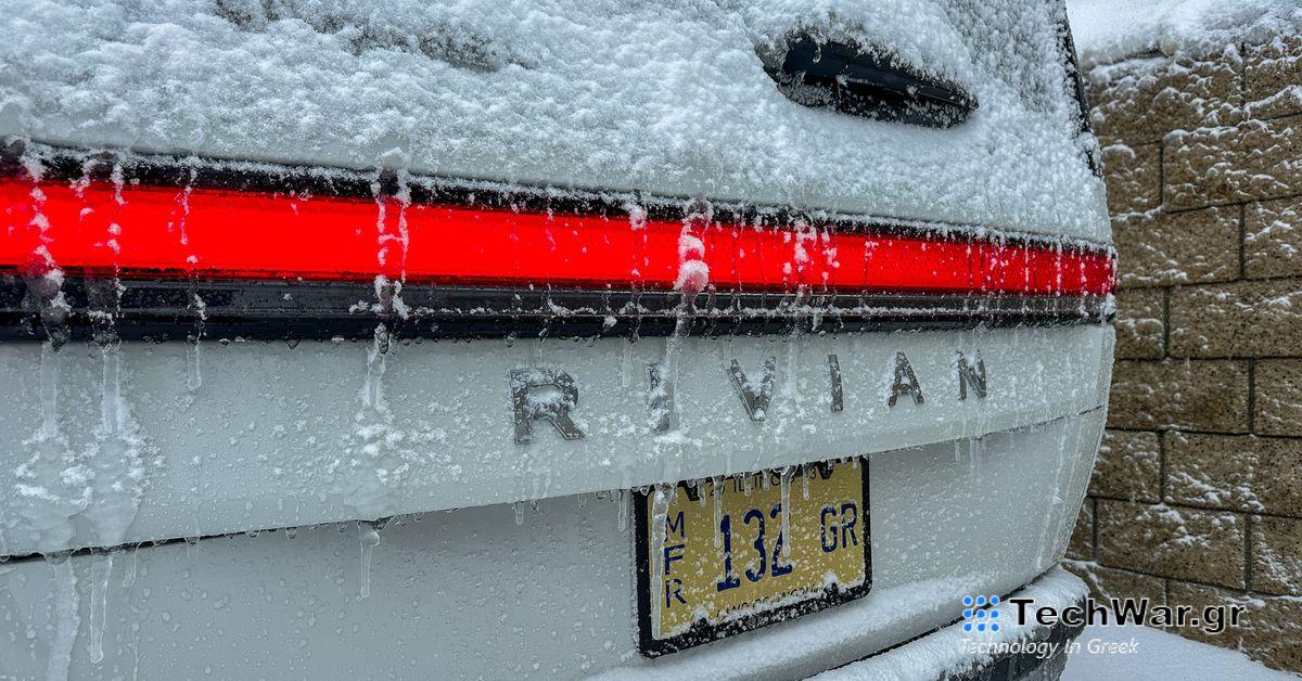 Η Rivian στοχεύει να μειώσει το αποτύπωμα άνθρακα των ηλεκτρικών της επόμενης γενιάς