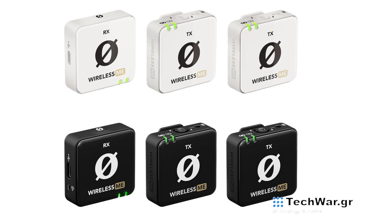 Η Rode αποκαλύπτει μια έκδοση διπλού πομπού του μικροφώνου πέτου Wireless ME