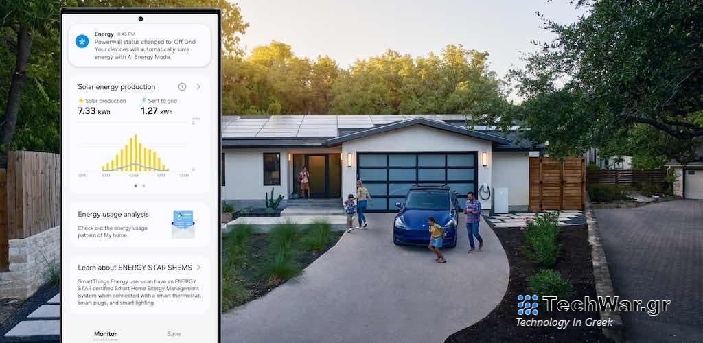 Η Samsung ανακοινώνει στη CES 2024 τη συνεργασία της με την Tesla για το SmartThings Energy