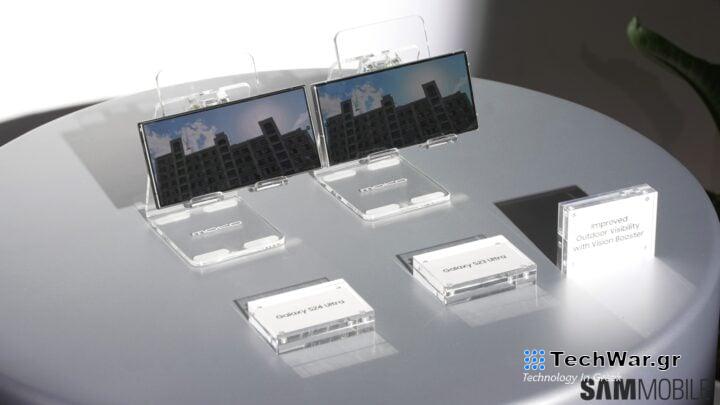 Galaxy S24 Ultra vs S23 Ultra display brightness 2