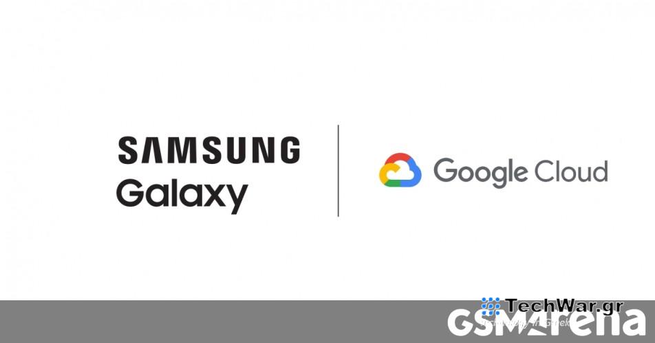 Η Samsung αποκαλύπτει ότι το Galaxy AI υποστηρίζεται από το Google Cloud
