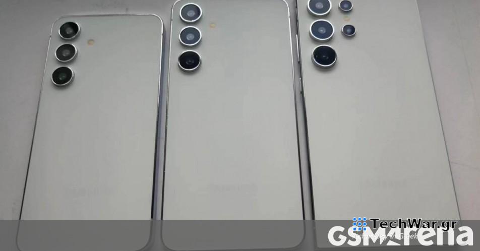 Η Samsung επιβεβαιώνει την αποκάλυψη στις 17 Ιανουαρίου για την οικογένεια Galaxy S24, πιθανότατα κατά λάθος