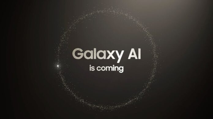 Η Samsung επιβεβαιώνει ότι το Galaxy AI έρχεται σε 100 Η Samsung επιβεβαιώνει ότι το Galaxy AI έρχεται σε 100 εκατομμύρια συσκευές, αλλά εξακολουθεί να είναι αναποφάσιστο για το επίπεδο επί πληρωμή