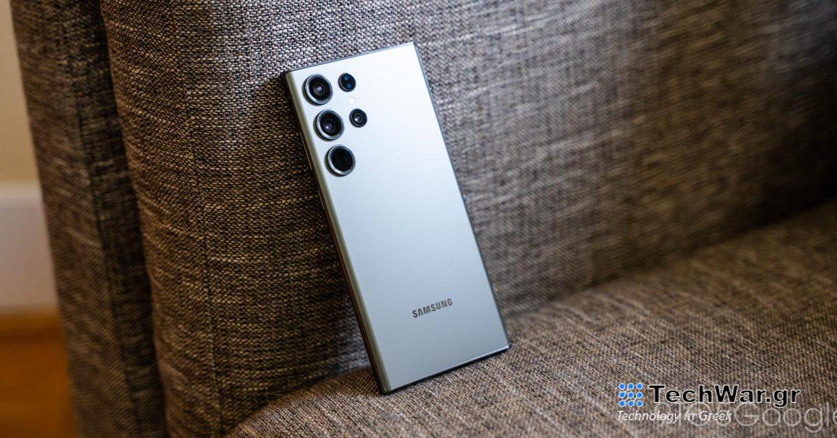 Η Samsung θα σας επιτρέψει να δοκιμάσετε τις δυνατότητες του Galaxy S24 AI στις αρχές της επόμενης εβδομάδας