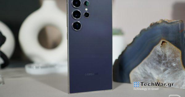 Η Samsung με έκπτωση 870$ για το Galaxy S24 Ultra
