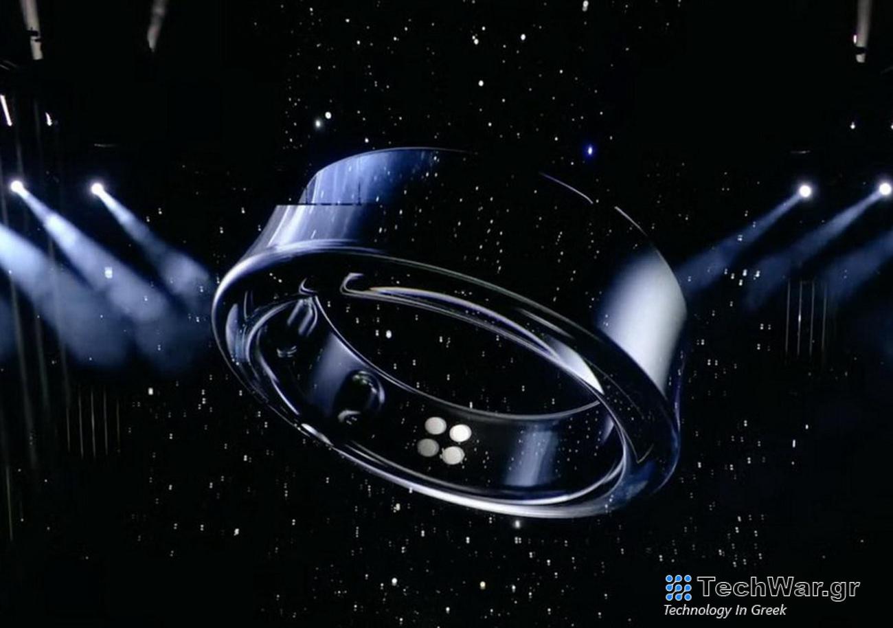 Η Samsung παρουσιάζει το Galaxy Ring, αλλά αφήνει τις λεπτομέρειες για μια άλλη φορά