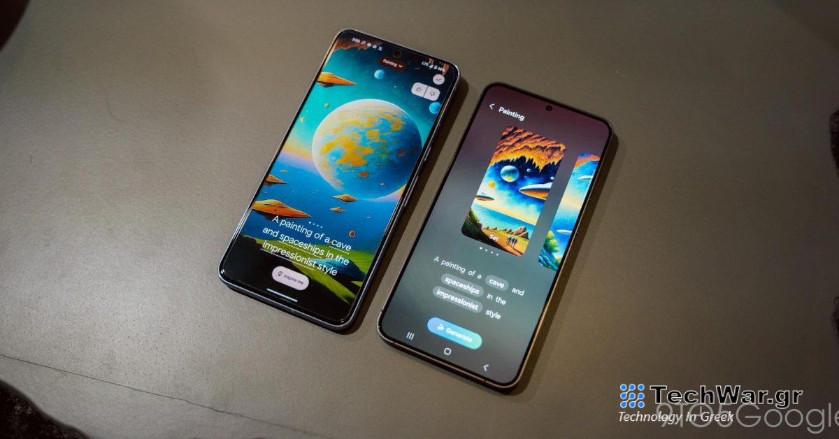 Η Samsung προσθέτει ένα υδατογράφημα στις ταπετσαρίες τεχνητής νοημοσύνης [Gallery]
