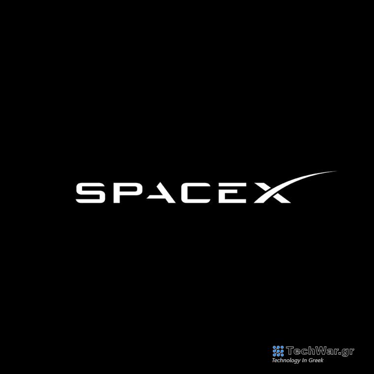 Η SpaceX εκτοξεύει τον πρώτο της δορυφόρο με υπηρεσία κινητής τηλεφωνίας σε συνεργασία με την T-Mobile