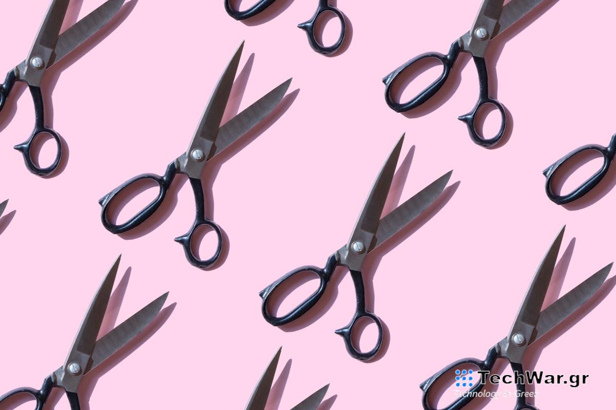 Η Treasure Financial απολύει προσωπικό μόλις μήνες αφότου ανέφερε «εκρηκτική ανάπτυξη»