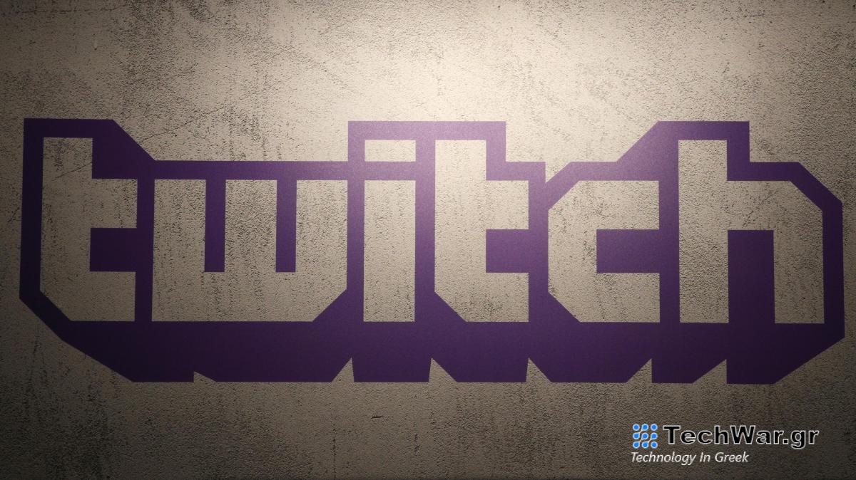 Η Twitch φέρεται να απολύει το 35% του εργατικού δυναμικού της