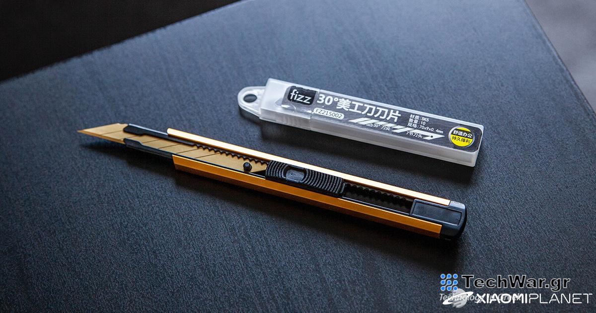 Η Xiaomi πουλά ψαλίδια με λεπίδα από χάλυβα άνθρακα με την επωνυμία Fizz
