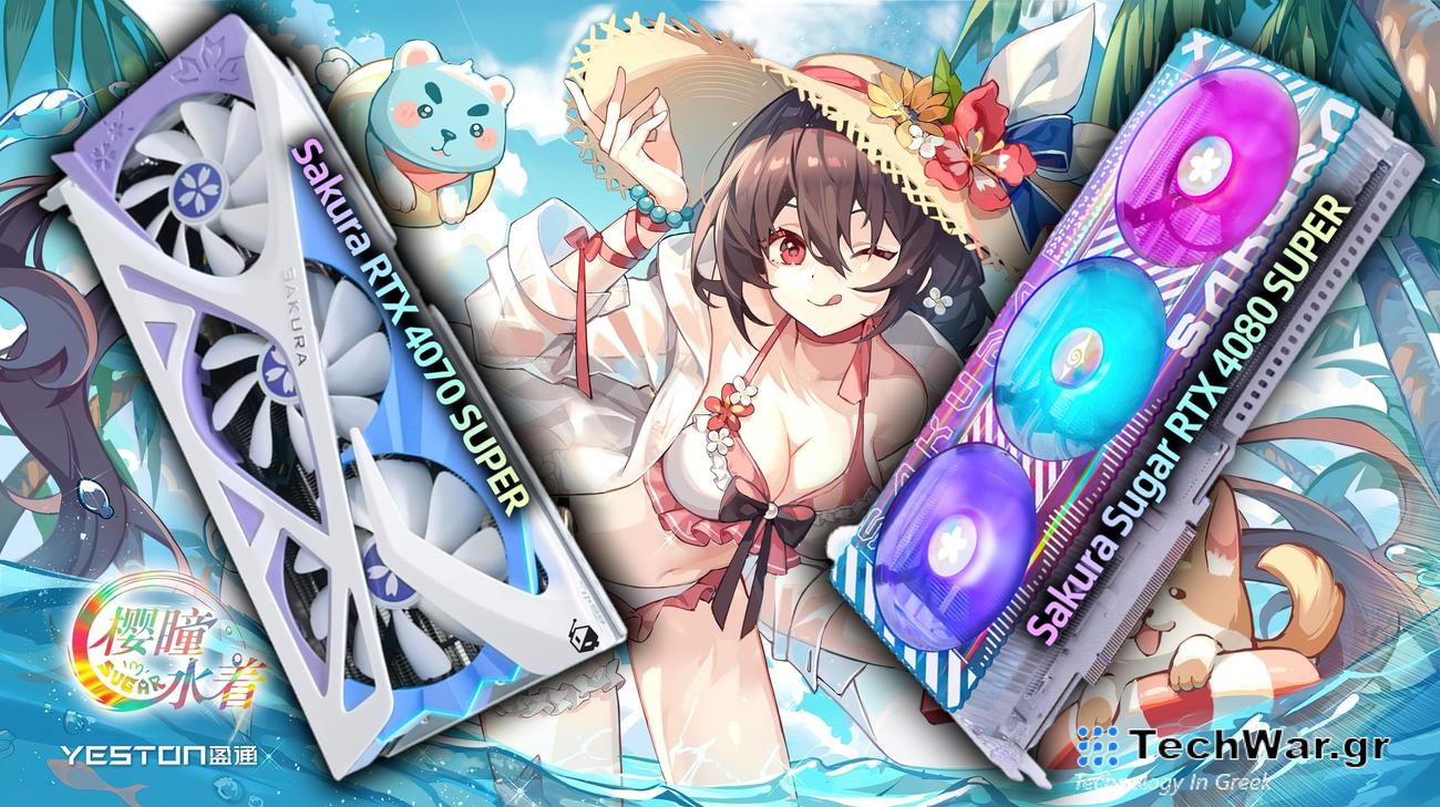 Η Yeston αποκαλύπτει τις GeForce RTX 4080 SUPER, 4070 Ti SUPER, 4070 SUPER SAKURA Deluxe GPU, Anime-Themes All Around