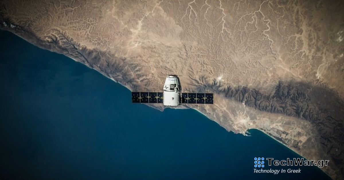 Η Ελλάδα αποκτά Μικροδορυφόρους Παρατήρησης Γης