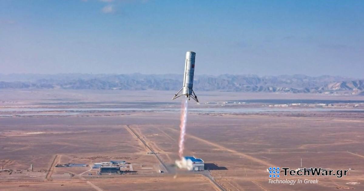 Η Κίνα ετοιμάζει ταχύτατα το δικό της Starship