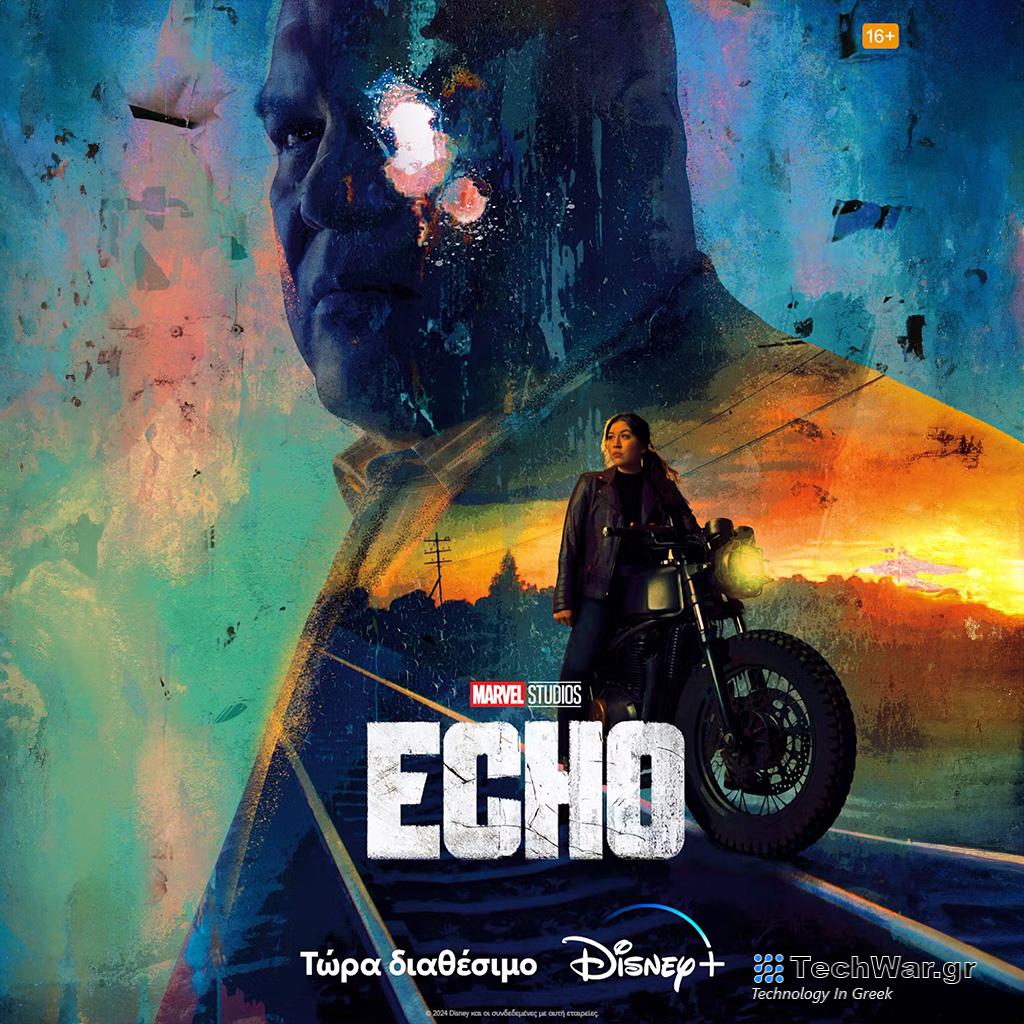 Η ΝΕΑ ΠΡΩΤΟΤΥΠΗ ΣΕΙΡΑ «ECHO» ΑΠΟ ΤΑ MARVEL STUDIOS ΕΙΝΑΙ ΤΩΡΑ ΔΙΑΘΕΣΙΜΗ ΣΤΟ DISNEY+ - Digitaltvinfo.gr