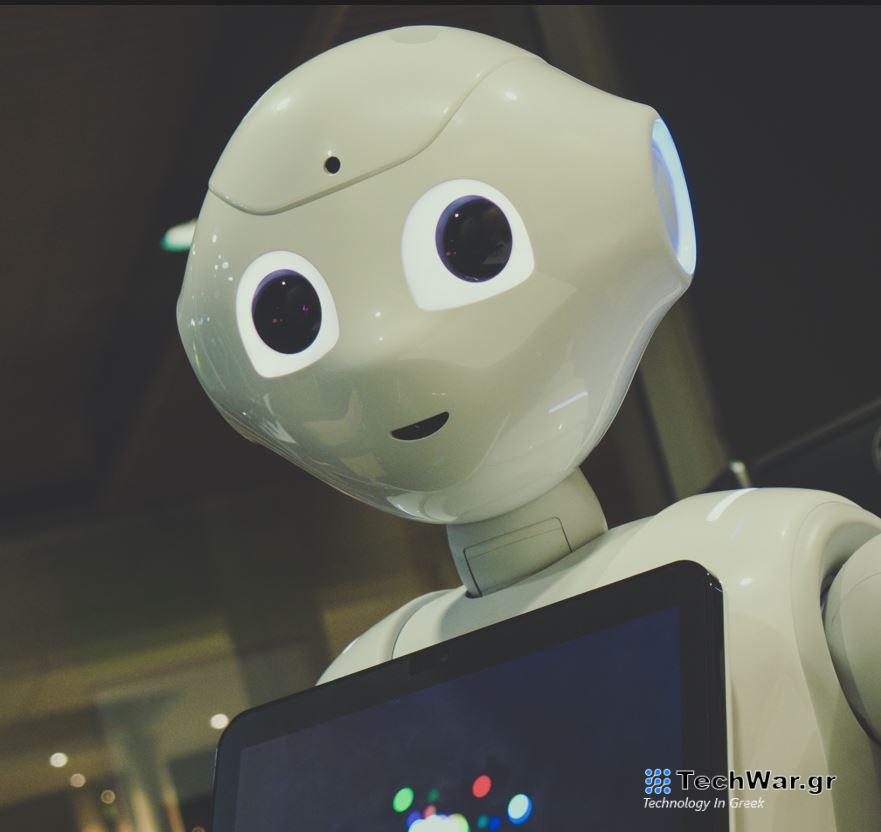 Η Τεχνητή Νοημοσύνη στην Ελλάδα του 2030