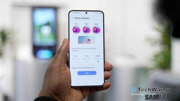 Gaaxy S24 Plus hands-on 12