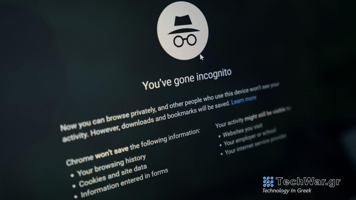 A picture showing incognito mode in Google Chrome