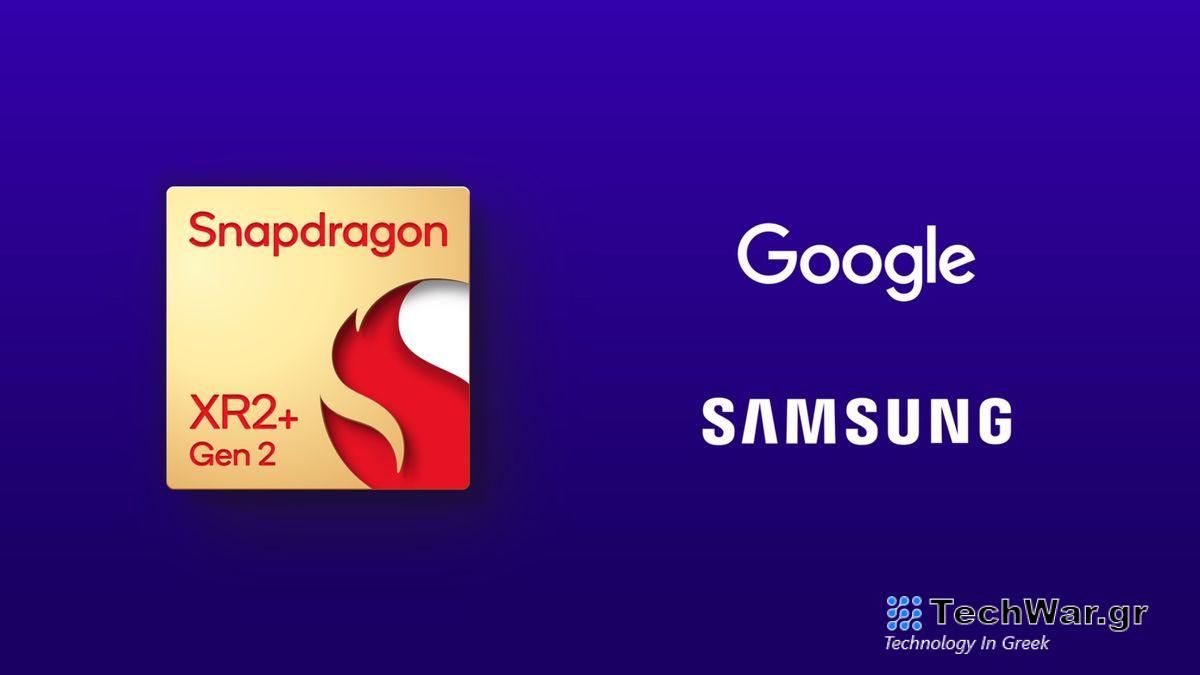 Qualcomm, Google, and Samsung logos