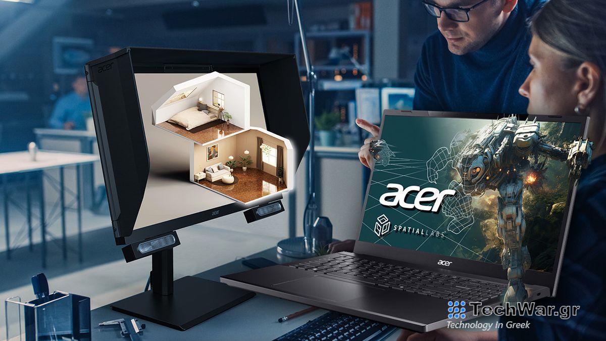 Acer Predator SpatialLabs View 27 and Aspire 3D 15 SpatialLabs
