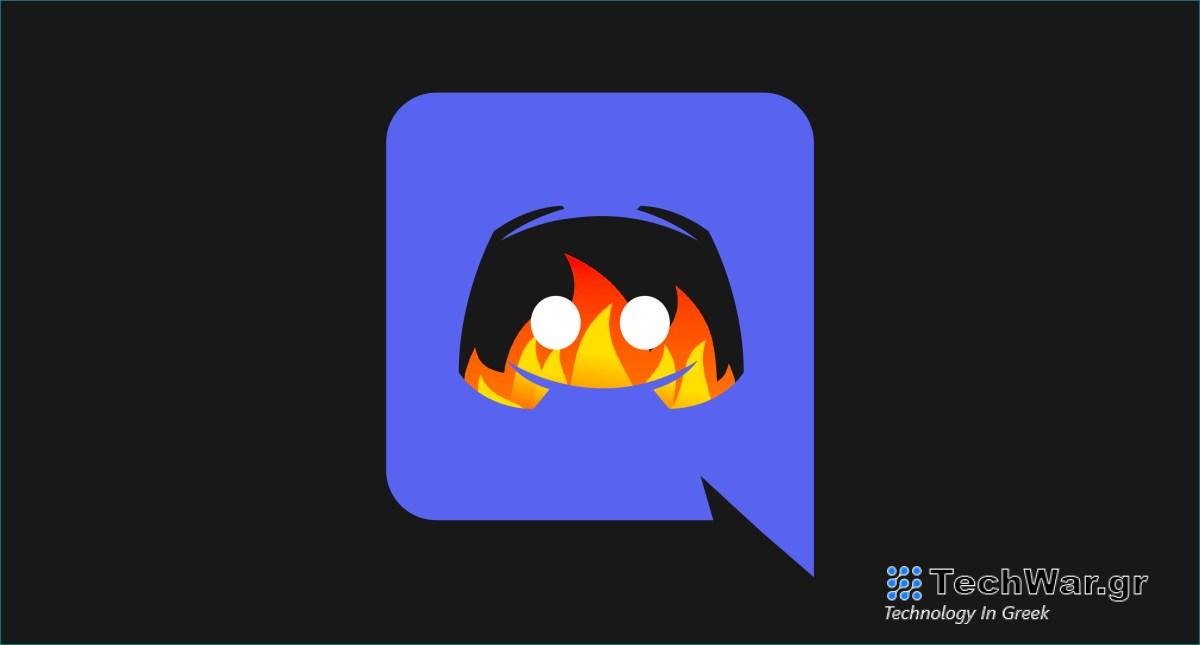 Η διχόνοια απολύει 170 άτομα, οι ευθύνες αυξάνονται πολύ γρήγορα