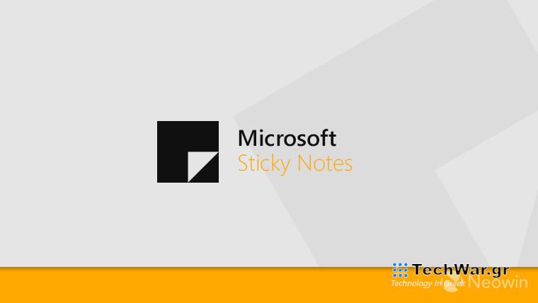 Η εφαρμογή Sticky Notes των Windows πρόκειται να λάβει τη «μεγαλύτερη» της ενημέρωση
