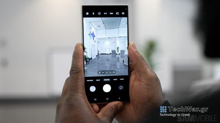 Galaxy S24 Ultra hands-on 88