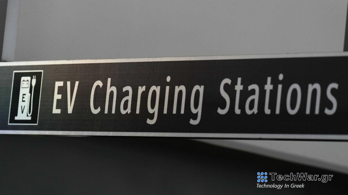 Η κυβέρνηση Μπάιντεν ανακοινώνει πρόγραμμα επιχορήγησης 623 εκατομμυρίων δολαρίων για EVs