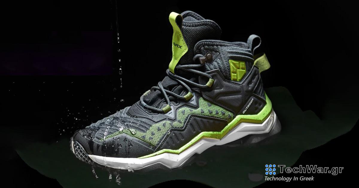 Η μάρκα RAX φέρνει άλλα αδιάβροχα παπούτσια σχεδιασμένα για πεζοπορία