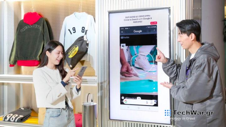 Samsung Galaxy S24 Circle To Search Galaxy Studio Times Square Yeongdeungpo-gu Seoul