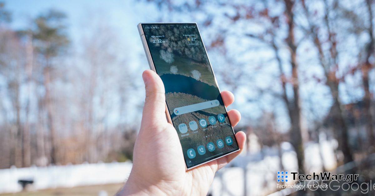Η οθόνη Galaxy S24 Ultra είναι εξαιρετική στο να μπλοκάρει τις αντανακλάσεις [Video]

