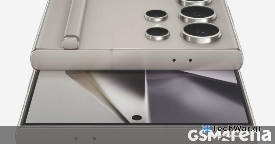 Η οικογένεια Samsung Galaxy S24 θα έρθει με περισσότερες οθόνες που ανταποκρίνονται στην αφή