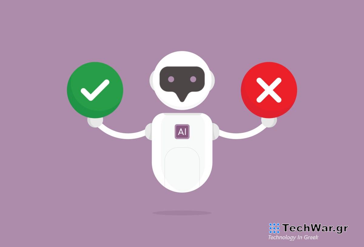 Η οικοδόμηση ενός βιώσιμου μοντέλου τιμολόγησης για παραγωγικά χαρακτηριστικά τεχνητής νοημοσύνης θα μπορούσε να είναι προκλητική