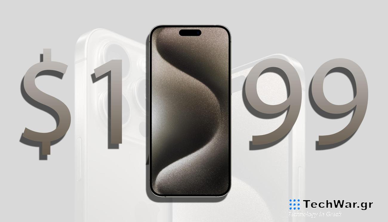 Global premium smartphone market share 2023