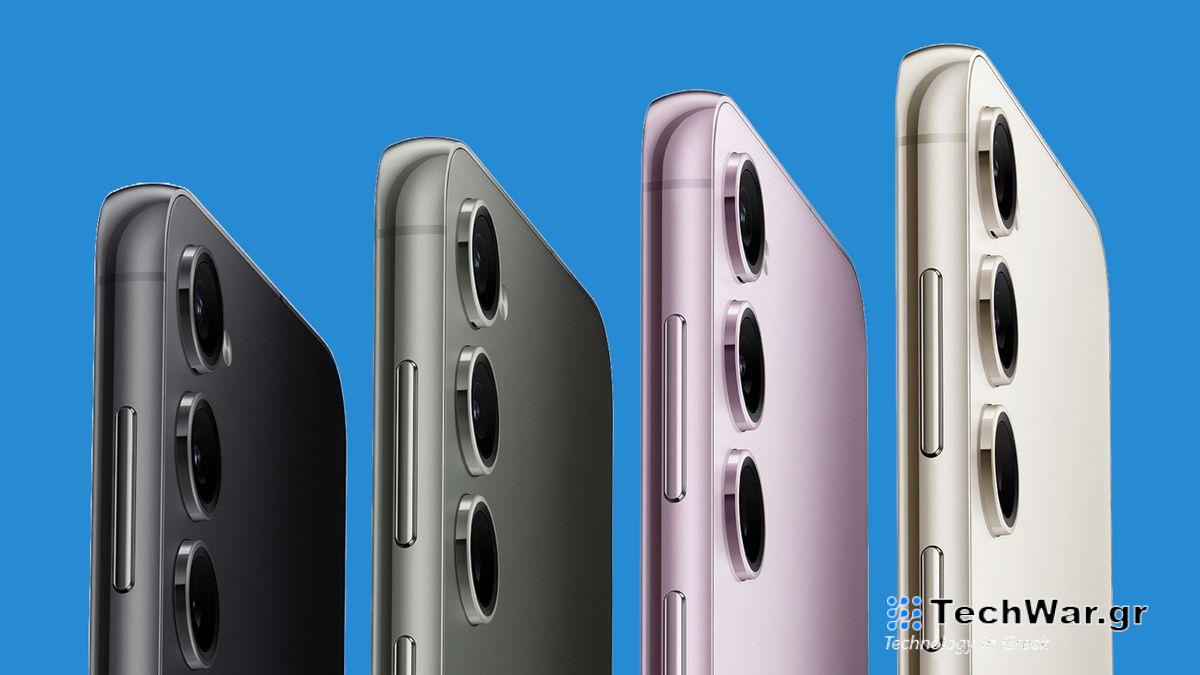 Samsung Galaxy S23 lineup