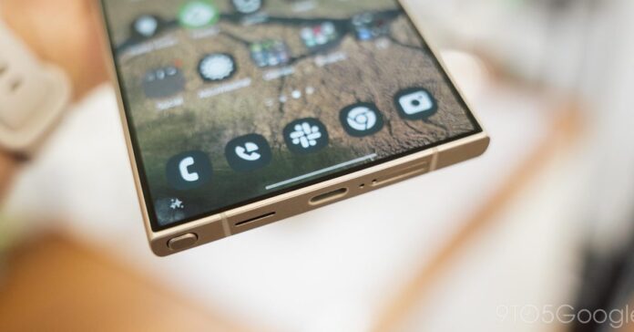 Η πλοήγηση με χειρονομίες «swipe from bottom» της Samsung είναι ακόμα διαθέσιμη
