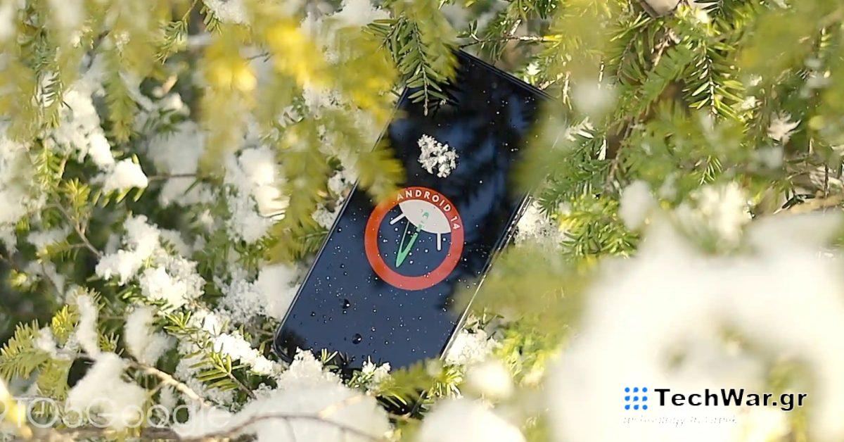 Η πτώση λειτουργιών Ιανουαρίου είναι απλώς ενημερώσεις εφαρμογών, σύντομα ενημέρωση Pixel Φεβρουαρίου