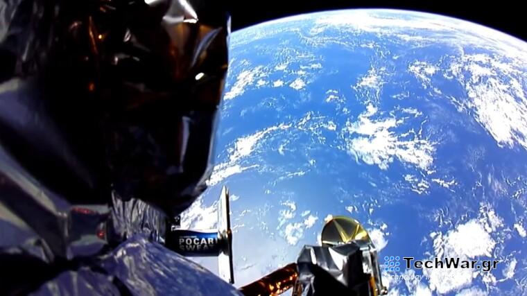 Η σεληνιακή αποστολή των ΗΠΑ κάηκε στην ατμόσφαιρα της Γης, θυσίασε τη φιλοδοξία της για μεγαλύτερο καλό