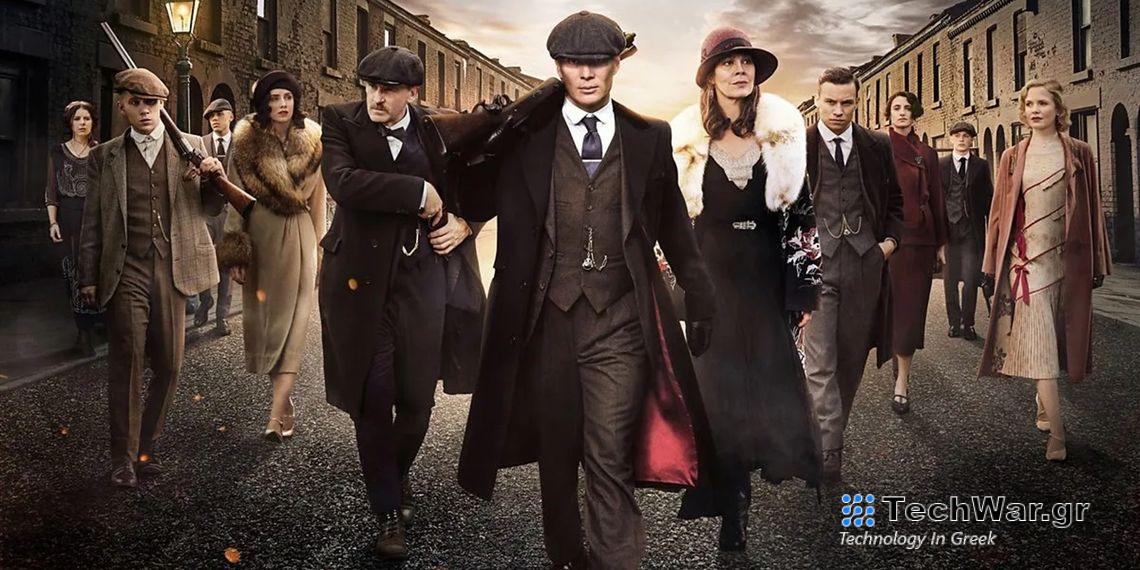 Η ταινία Peaky Blinders θα γυριστεί φέτος, επιβεβαιώνει ο Steven Knight