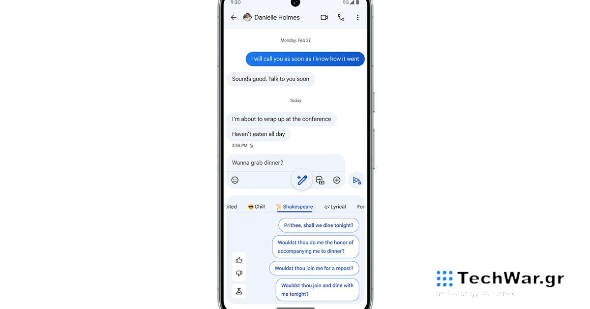 Η τελευταία πτώση της δυνατότητας Pixel της Google προσθέτει το Circle στην Αναζήτηση, το Magic Compose και πολλά άλλα
